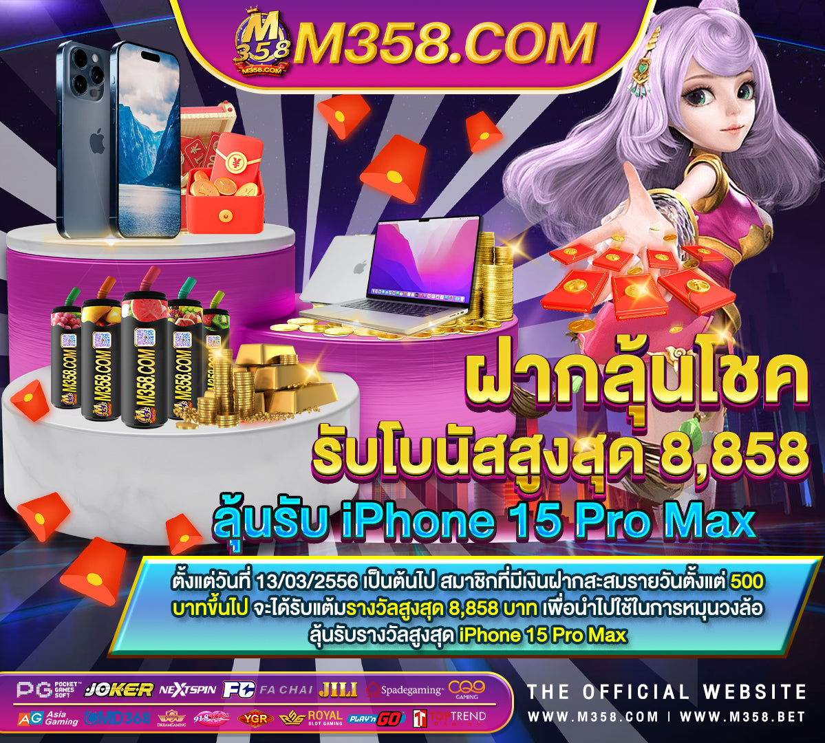 pgเปิดใหม่ ทดลองเล่น pg ซื้อฟรีสปินได้